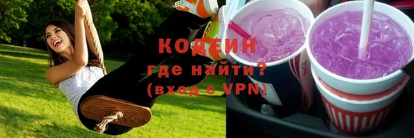 a pvp Аркадак